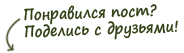 Купить 1С УНФ